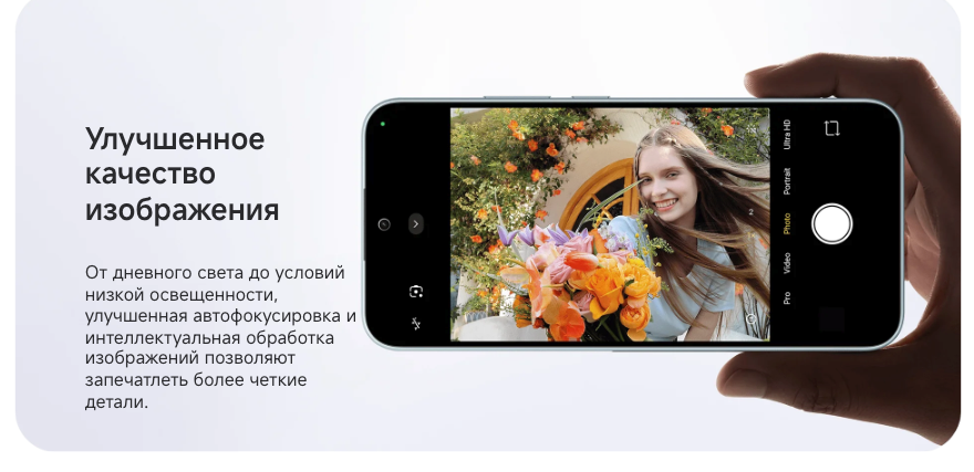  redmi-note-17